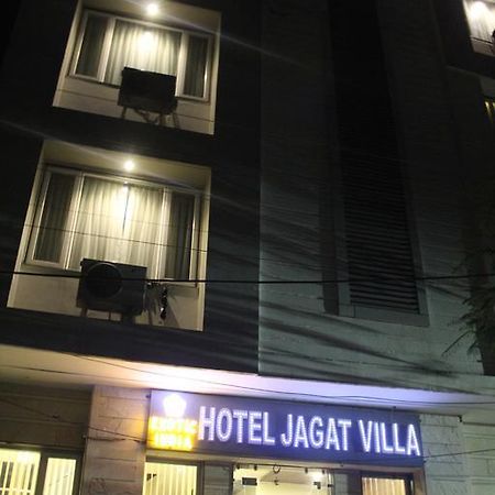 Jagat Villa Udajpur Zewnętrze zdjęcie
