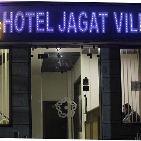 Jagat Villa Udajpur Zewnętrze zdjęcie