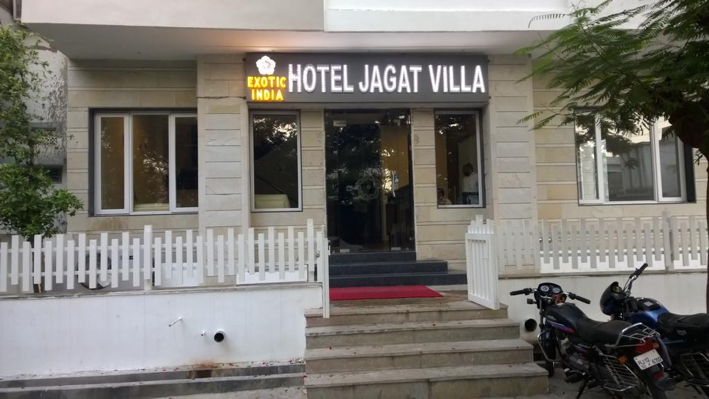 Jagat Villa Udajpur Zewnętrze zdjęcie