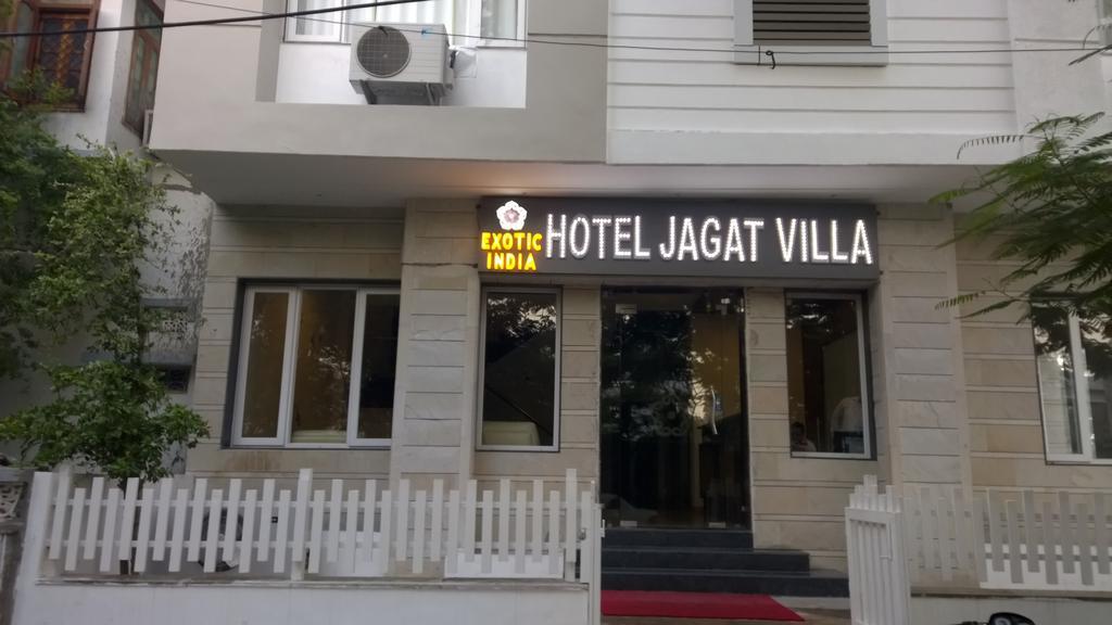 Jagat Villa Udajpur Zewnętrze zdjęcie