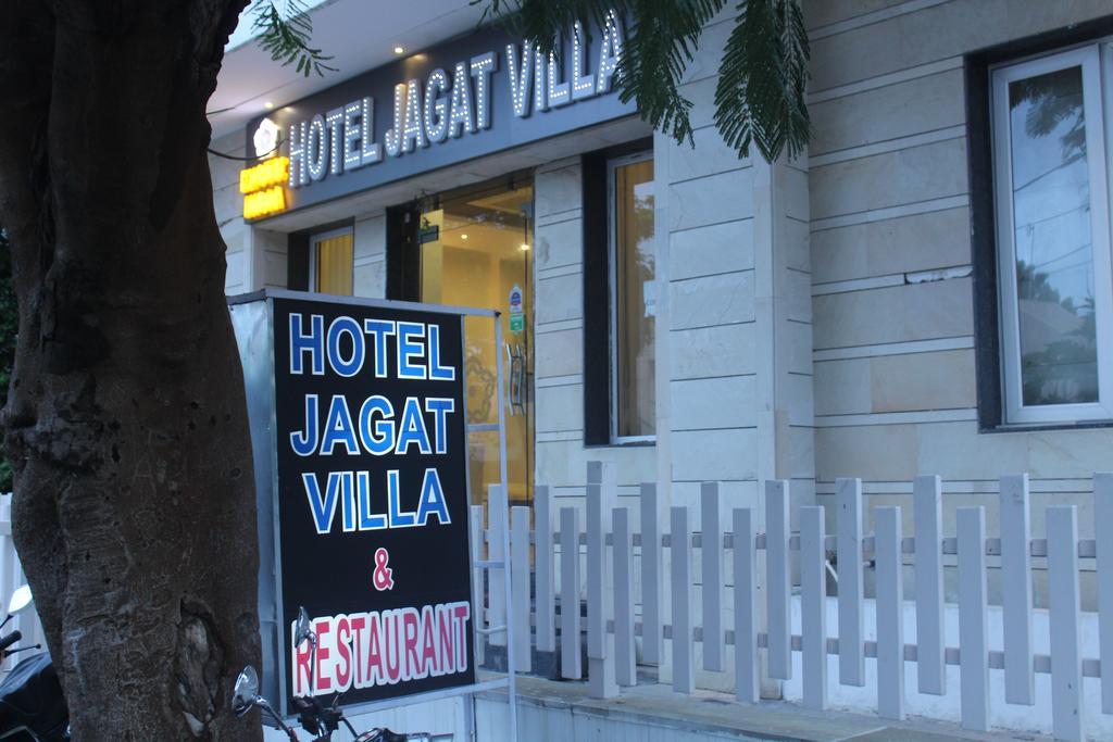 Jagat Villa Udajpur Zewnętrze zdjęcie